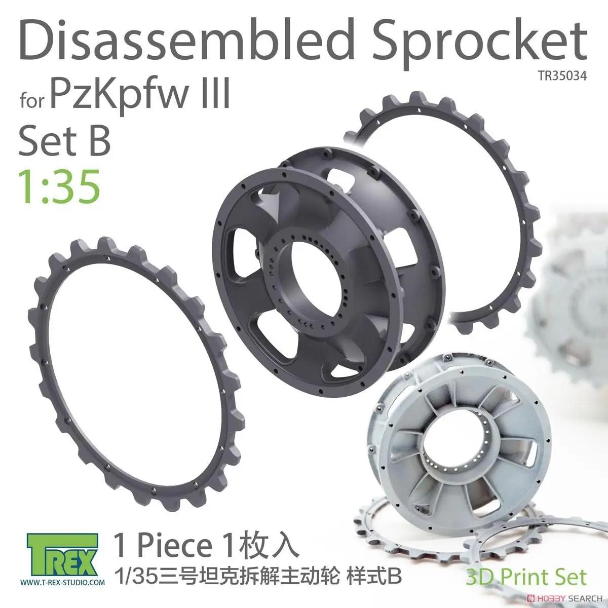 T-REX 35034 1/35 Disassembled Sprocket forPzkpfw III Set B